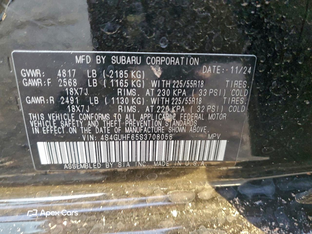 Subaru XV 2025