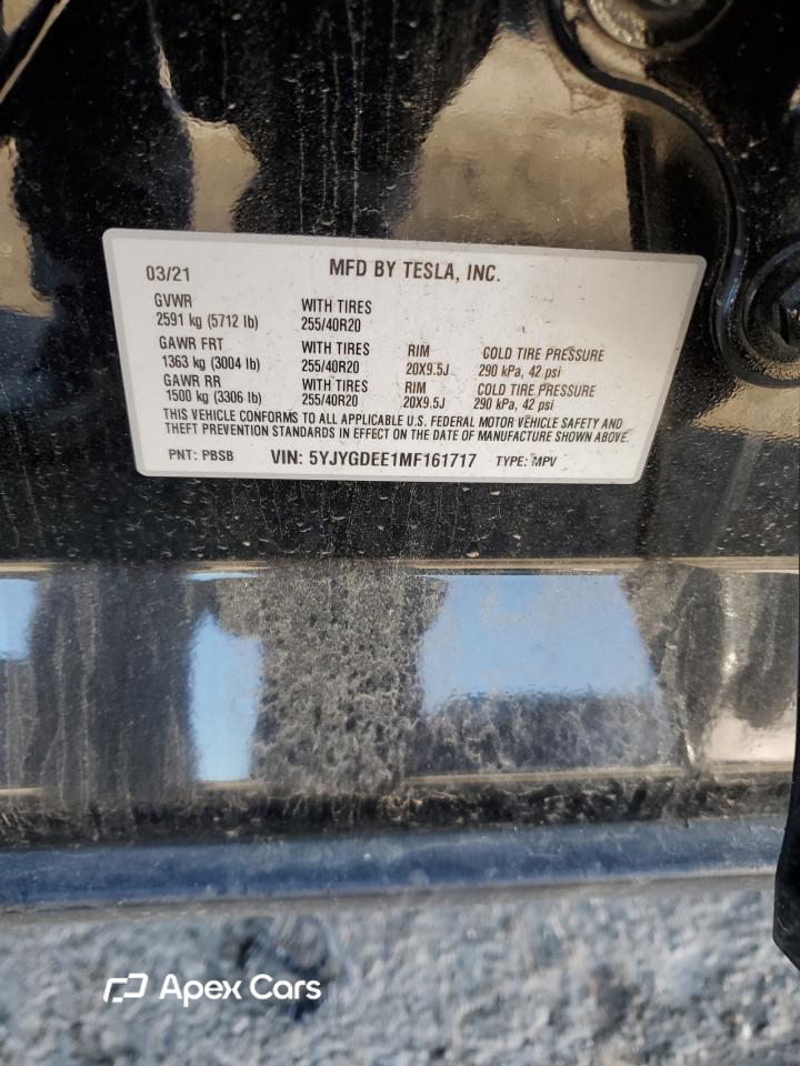 Tesla Model Y 2021