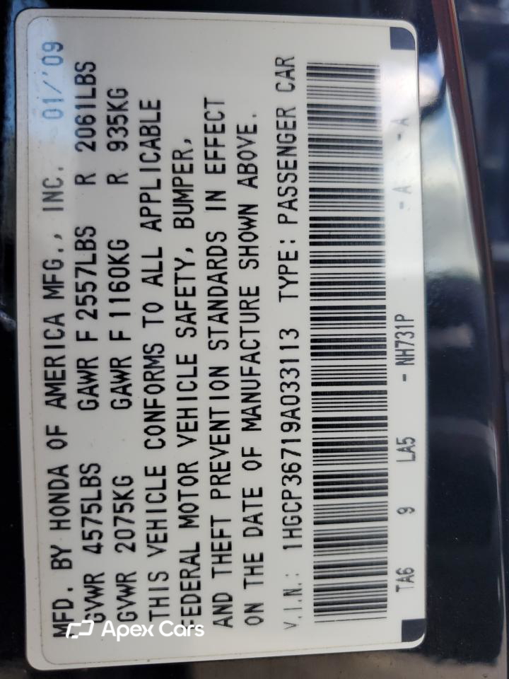 Honda Accord 2009