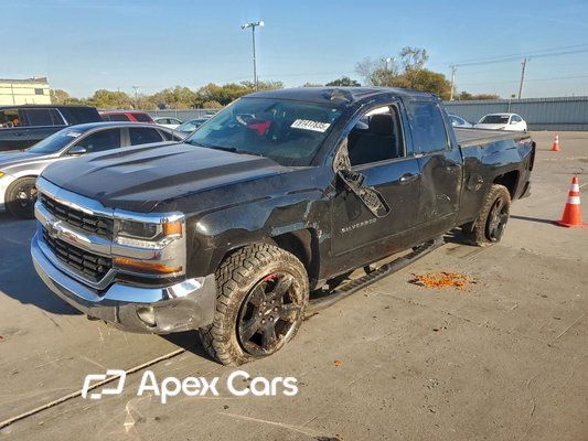 Chevrolet Silverado 2016 - Image 1 of 13