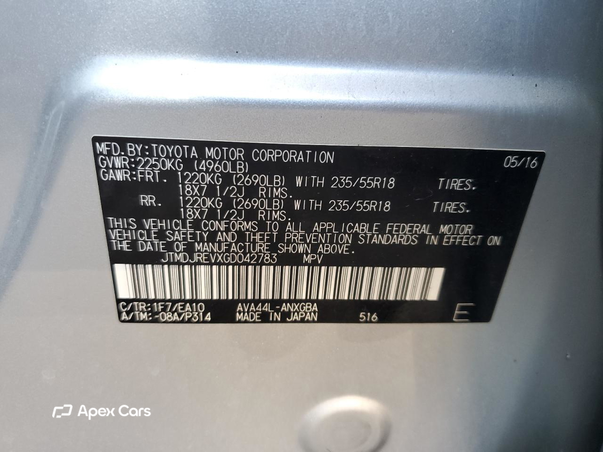 Toyota RAV 4 2016