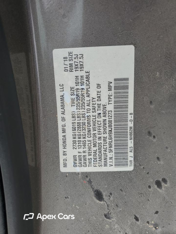 Honda Odyssey 2018