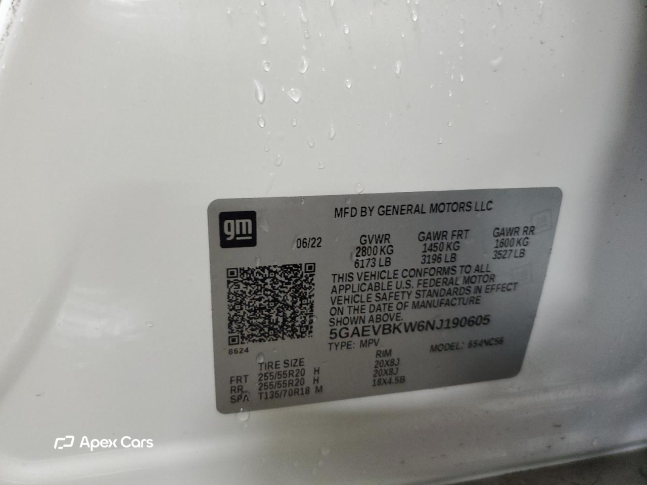 Buick Enclave 2022