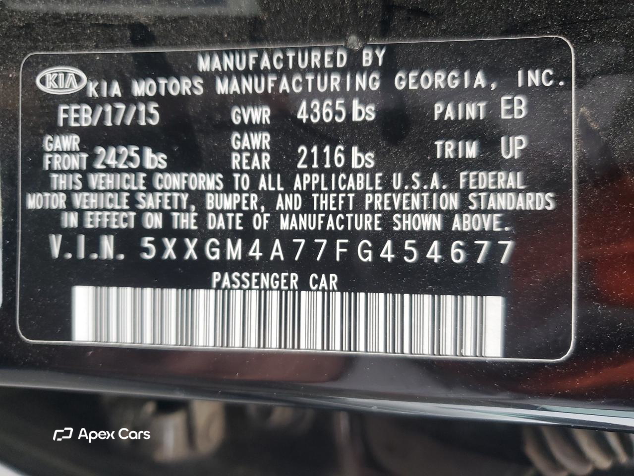 Kia Optima 2015