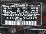 Kia Optima 2015