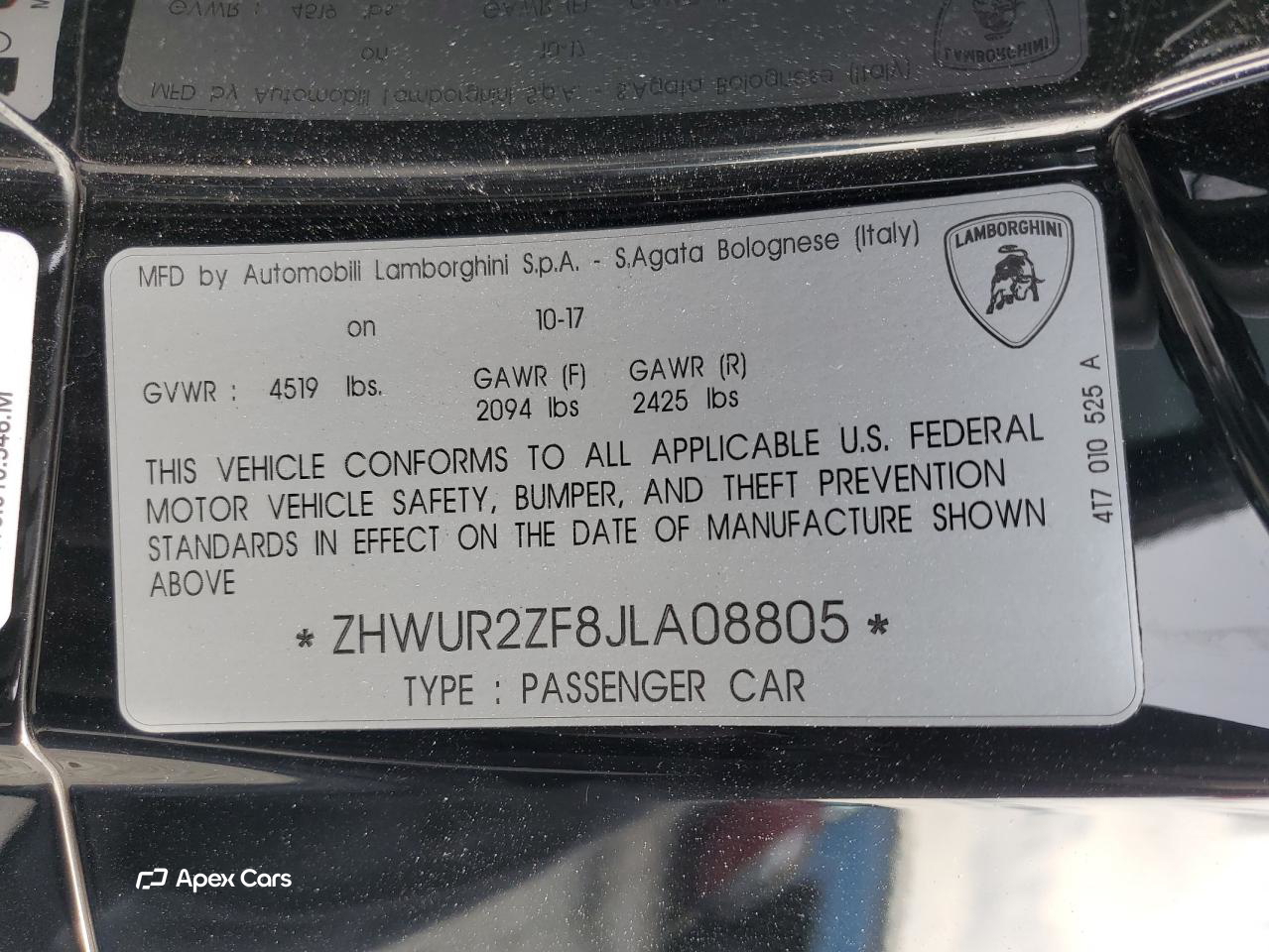 Lamborghini Huracán 2018