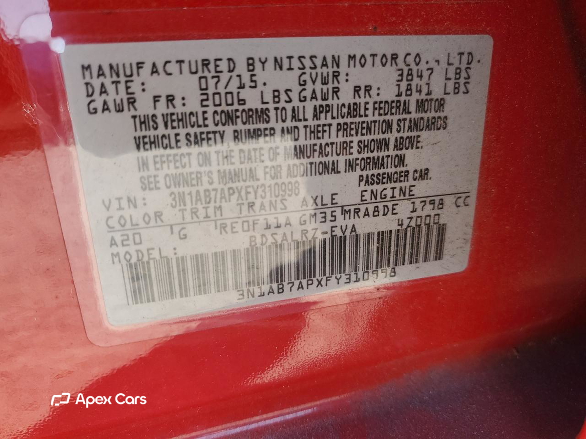Nissan Sentra 2015