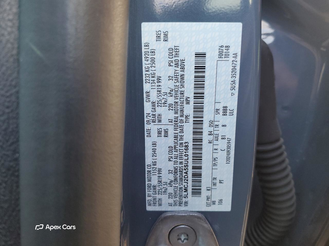 Lincoln Corsair 2025