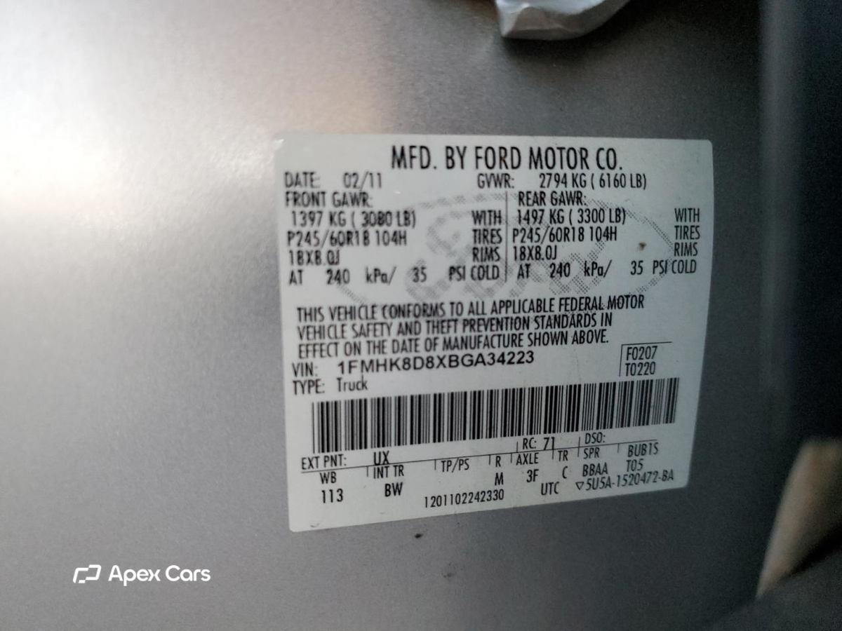 Ford Explorer 2011