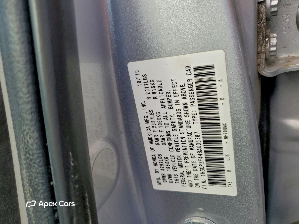 Honda Accord 2011