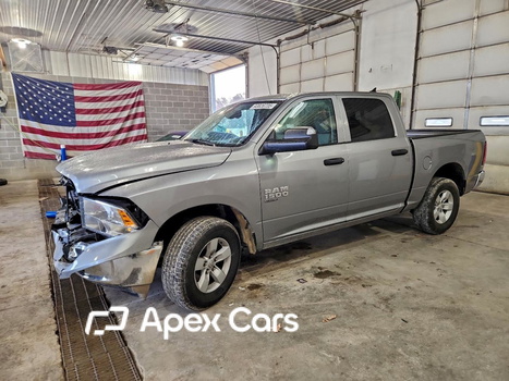 RAM 1500 2023 - Image 1 of 12