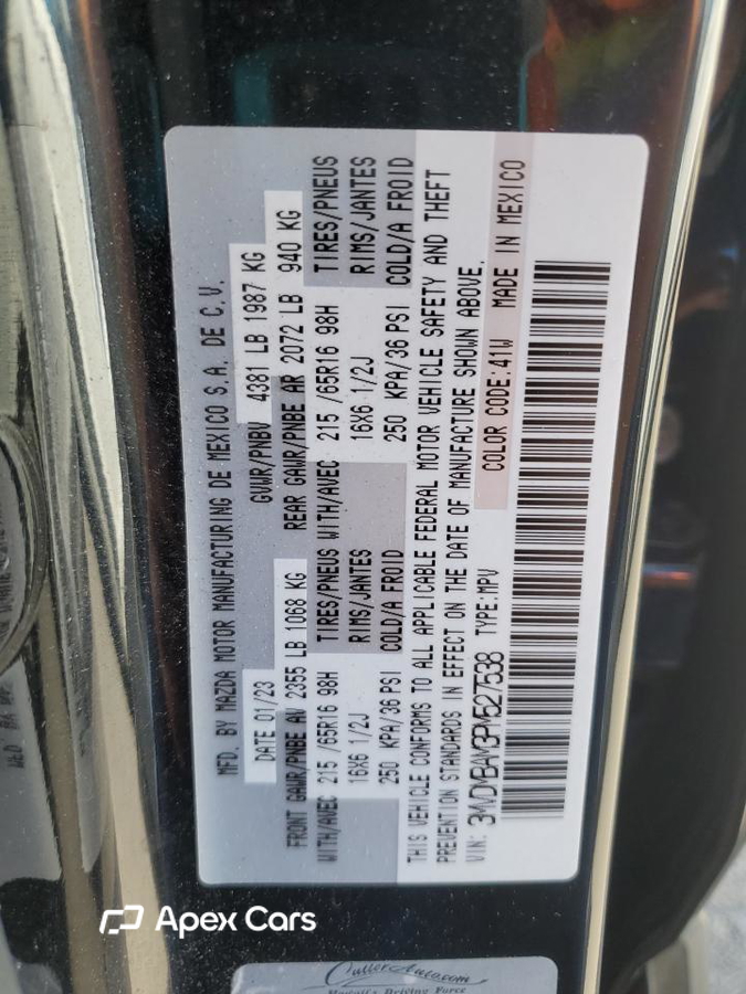 Mazda CX-30 2023