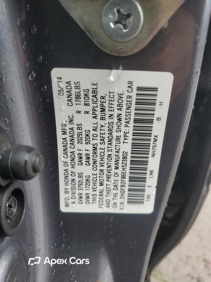 Honda Civic 2014