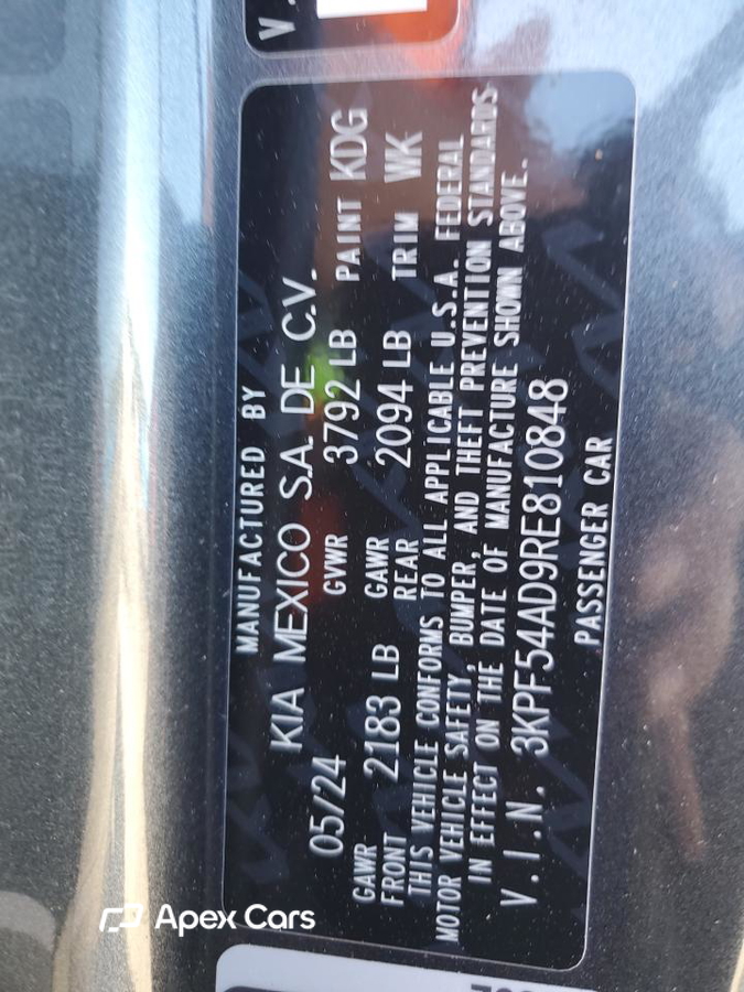 Kia Forte 2024
