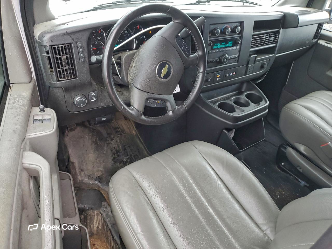 Chevrolet Express 2023