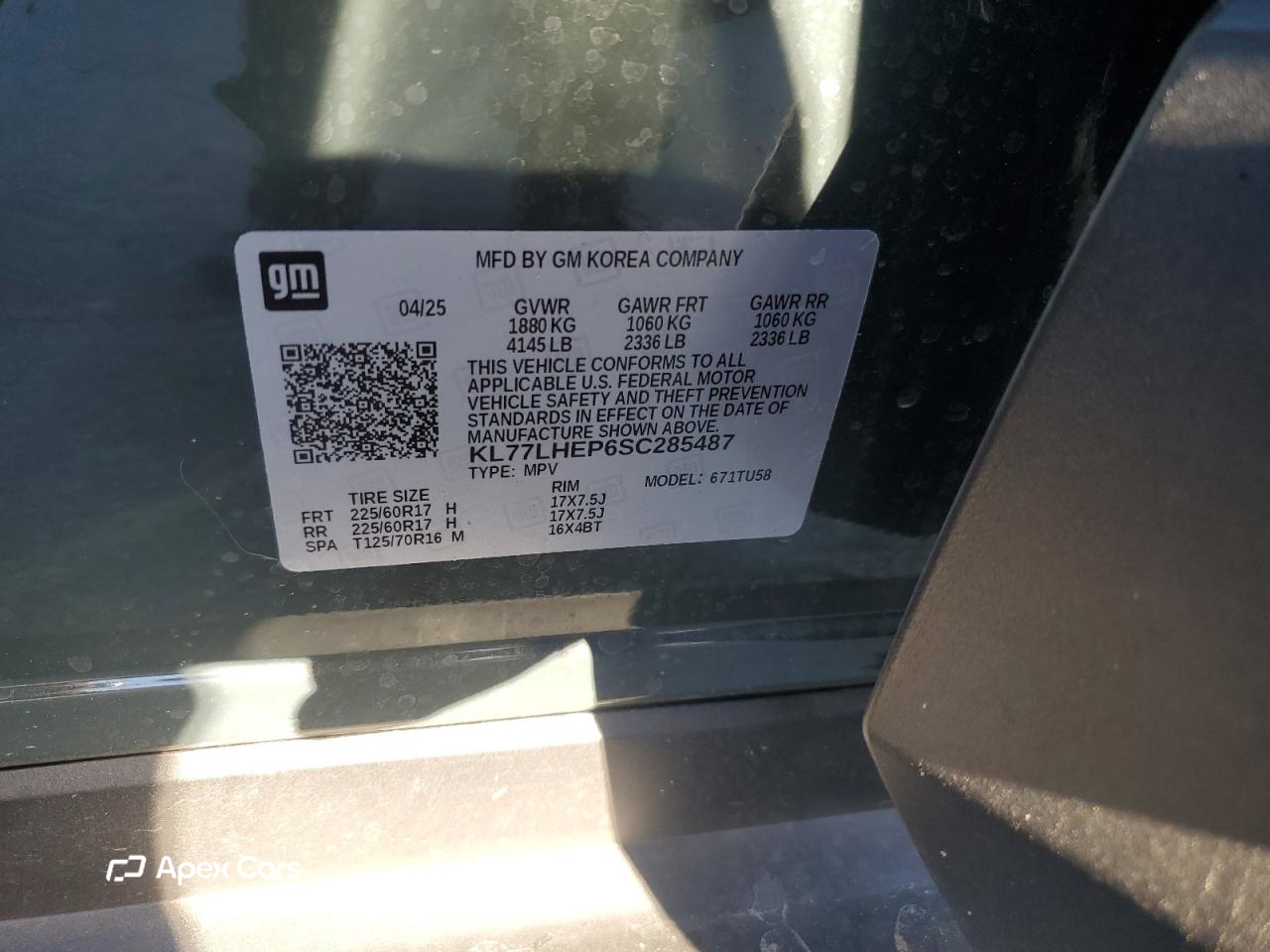 Chevrolet Trax 2025