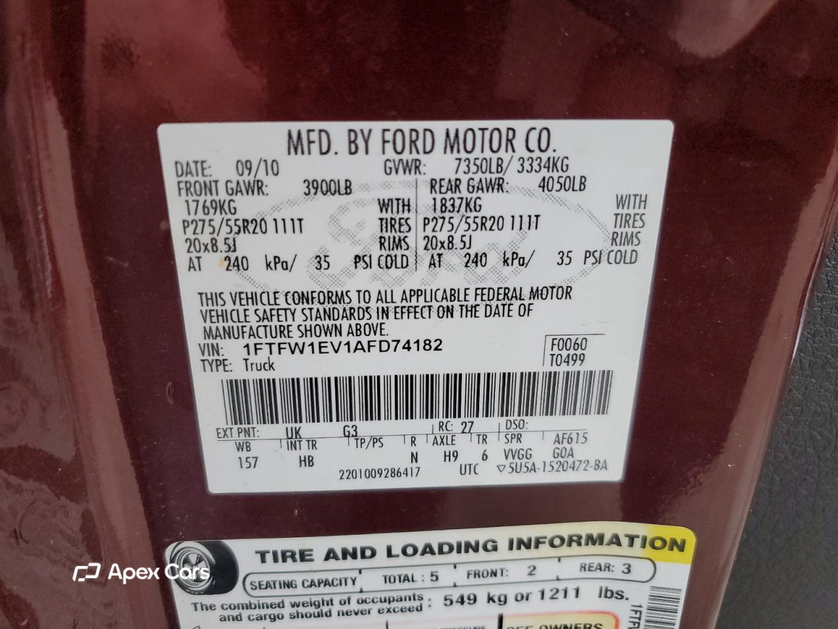 Ford F-150 2010