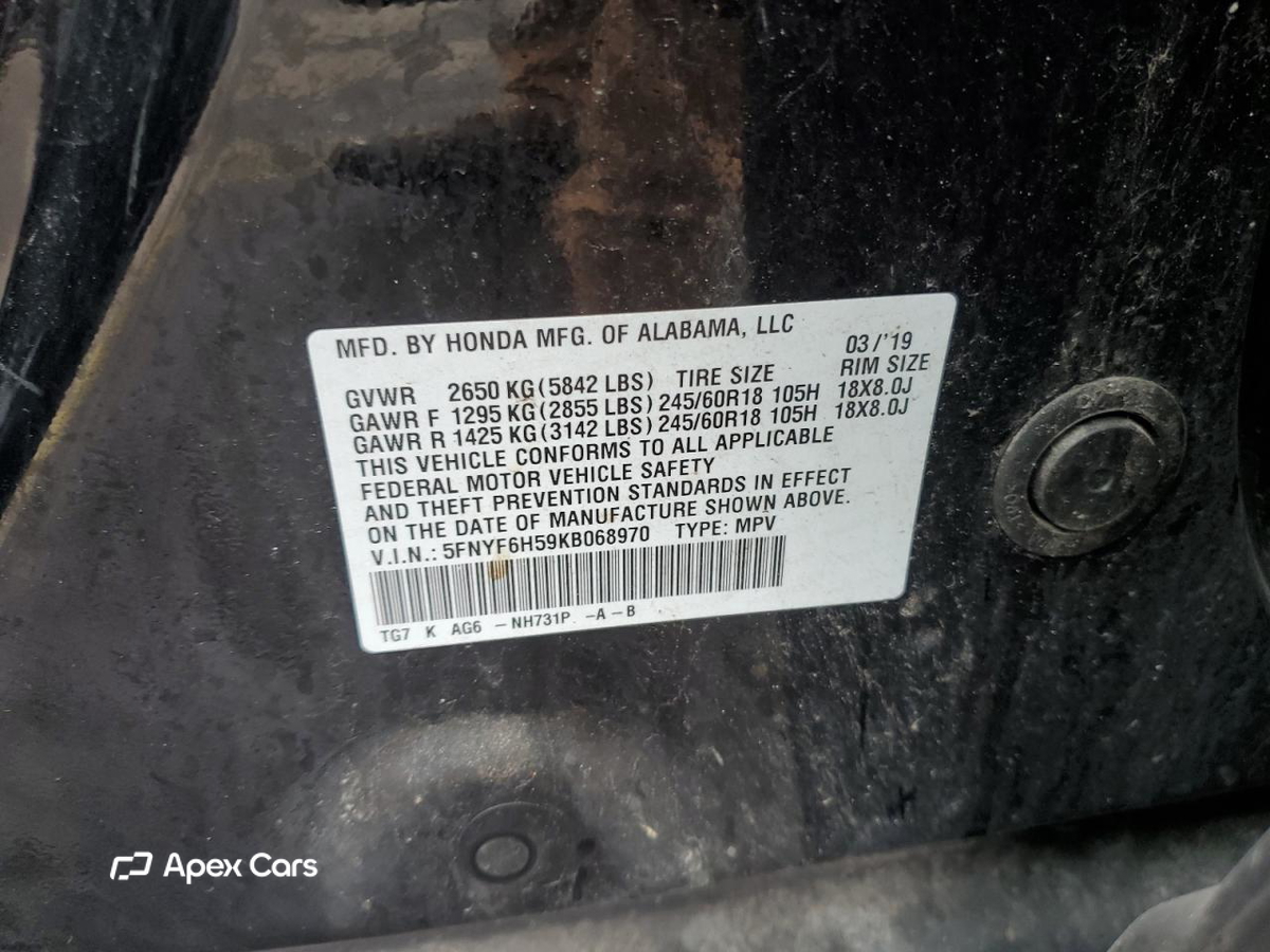 Honda Pilot 2019
