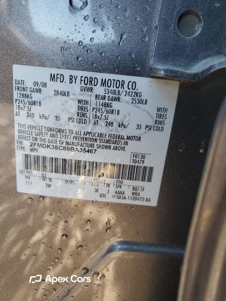 Ford Edge 2009