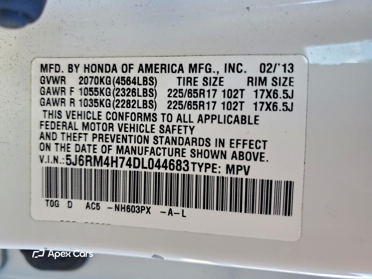 Honda CR-V 2013