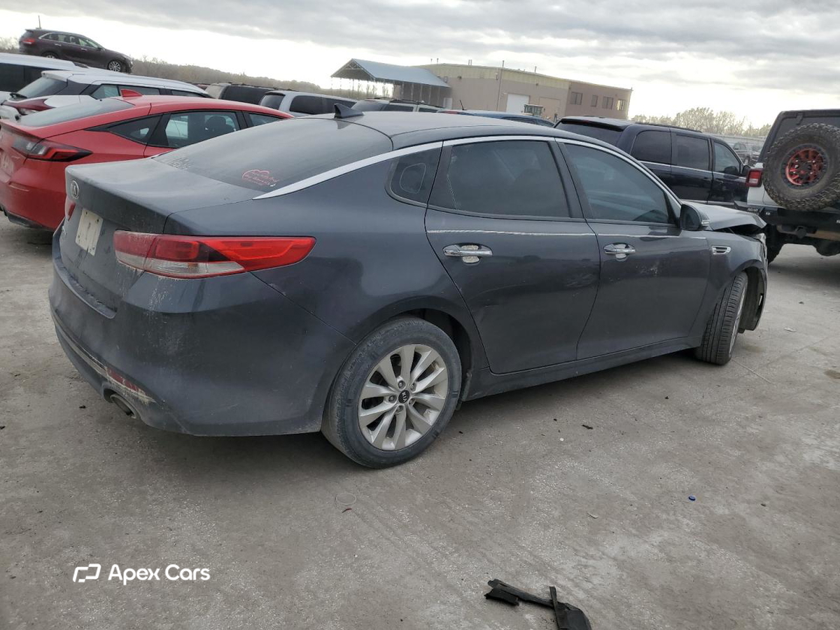 Kia Optima 2017