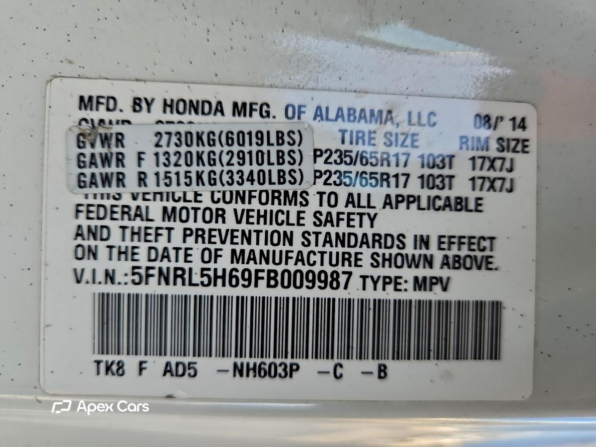 Honda Odyssey 2015