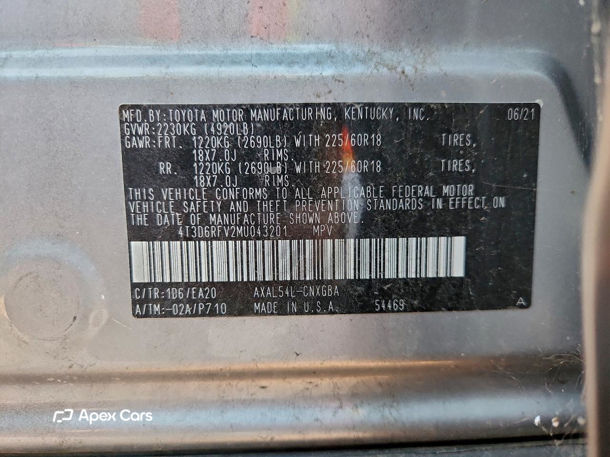 Toyota RAV 4 2021