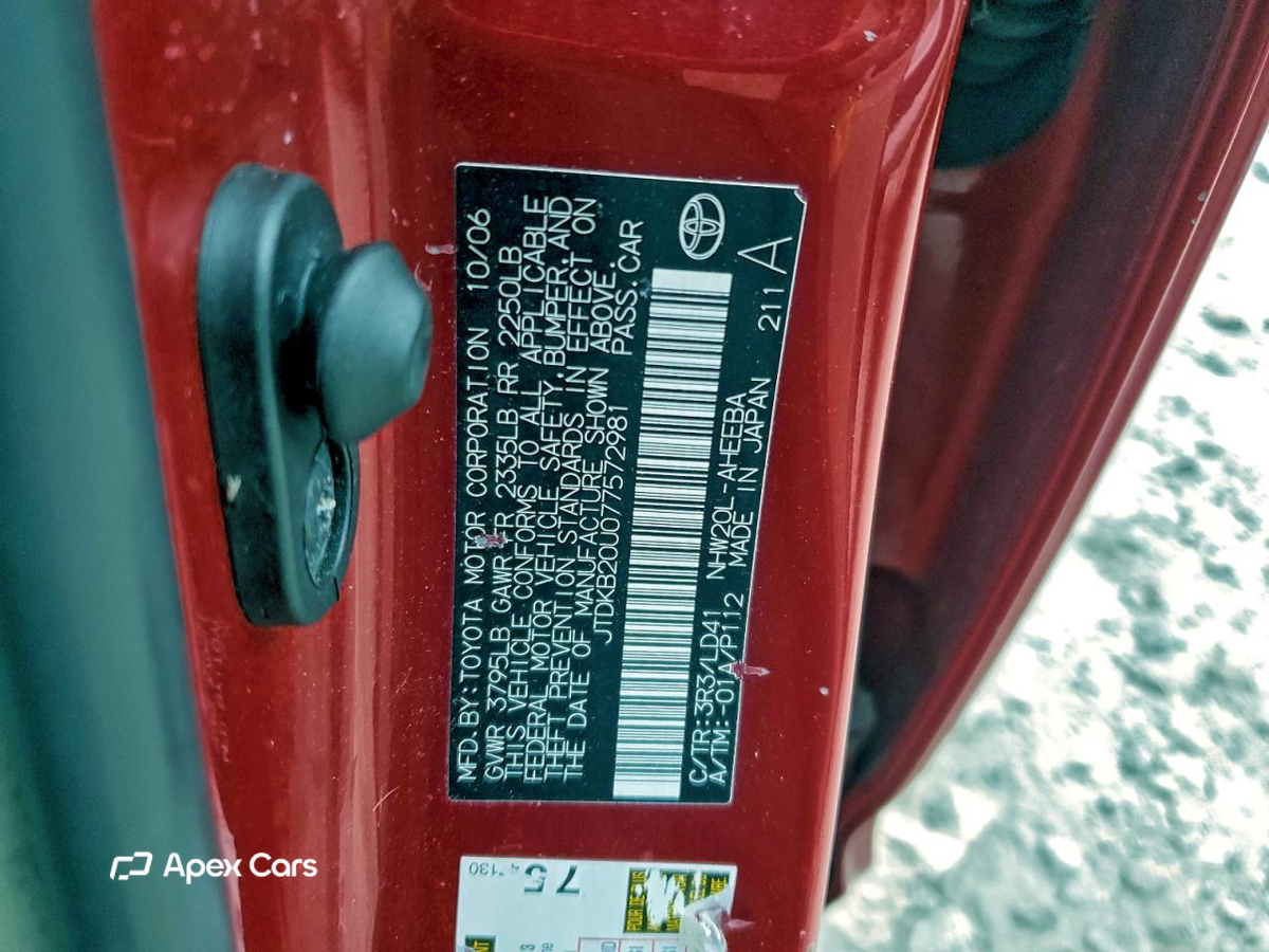 Toyota Prius 2007