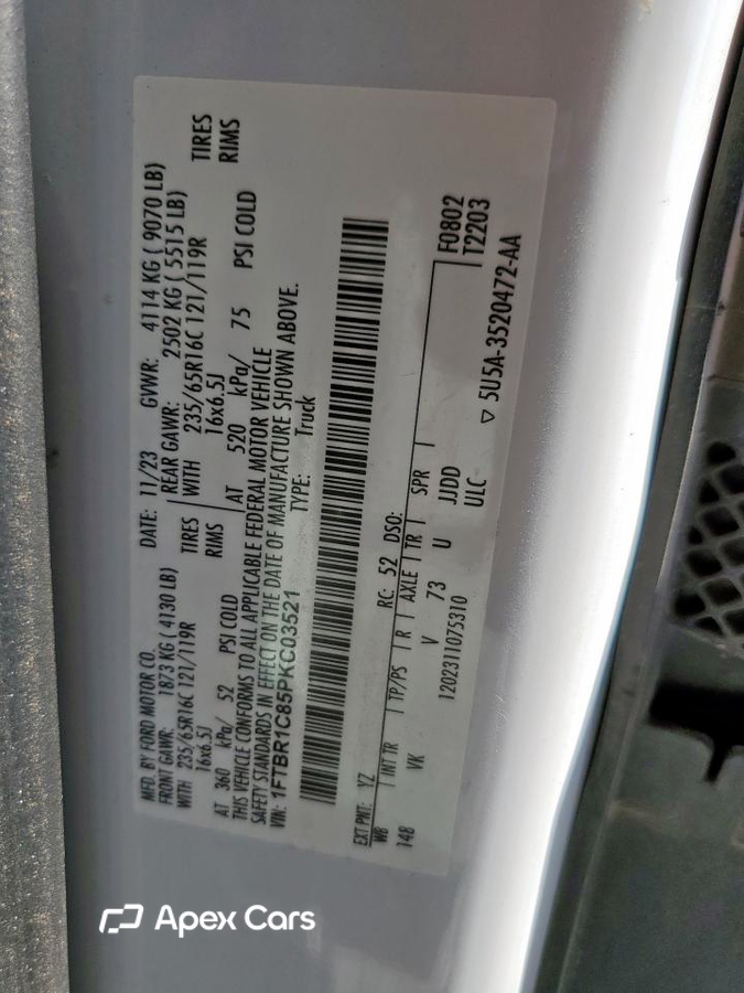 Ford Transit 2023