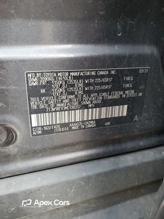 Toyota RAV 4 2021