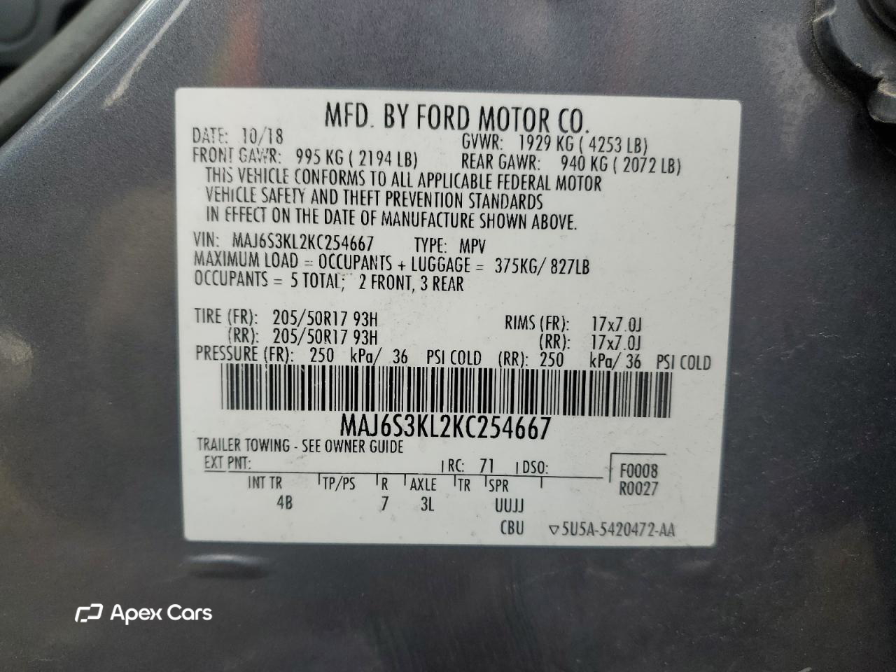 Ford EcoSport 2019