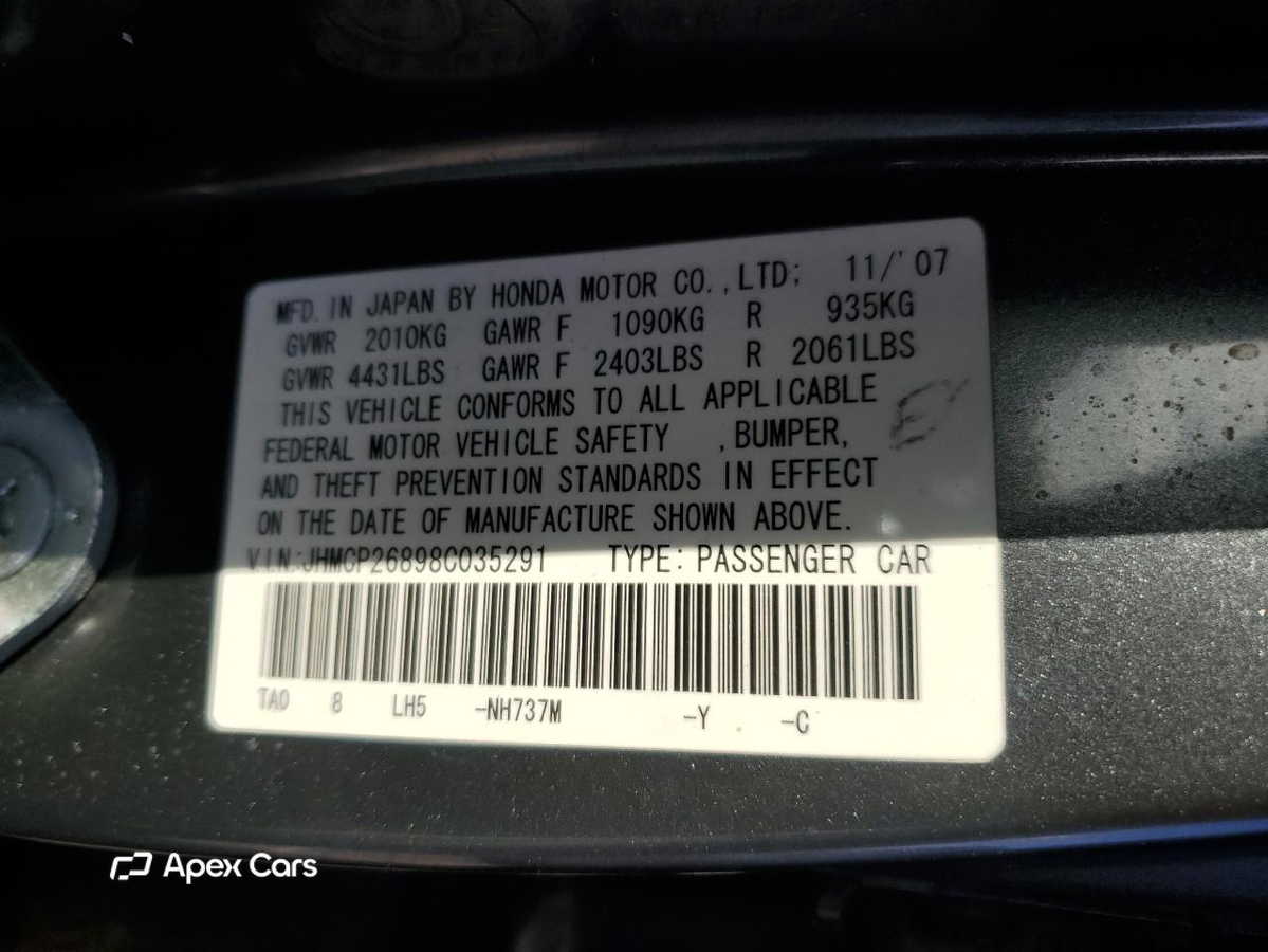 Honda Accord 2008