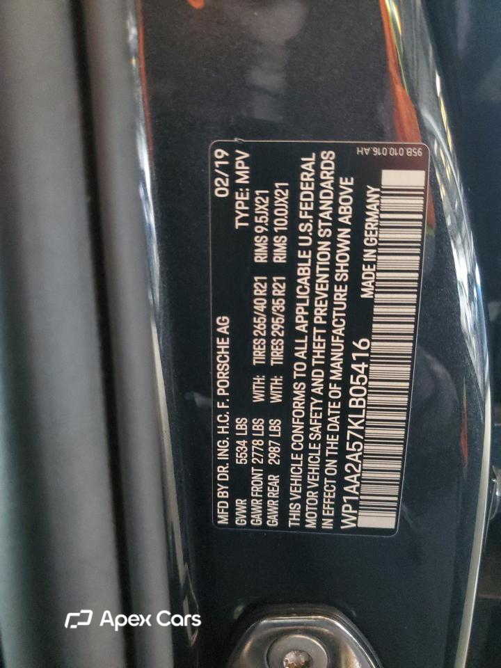 Porsche Macan 2019