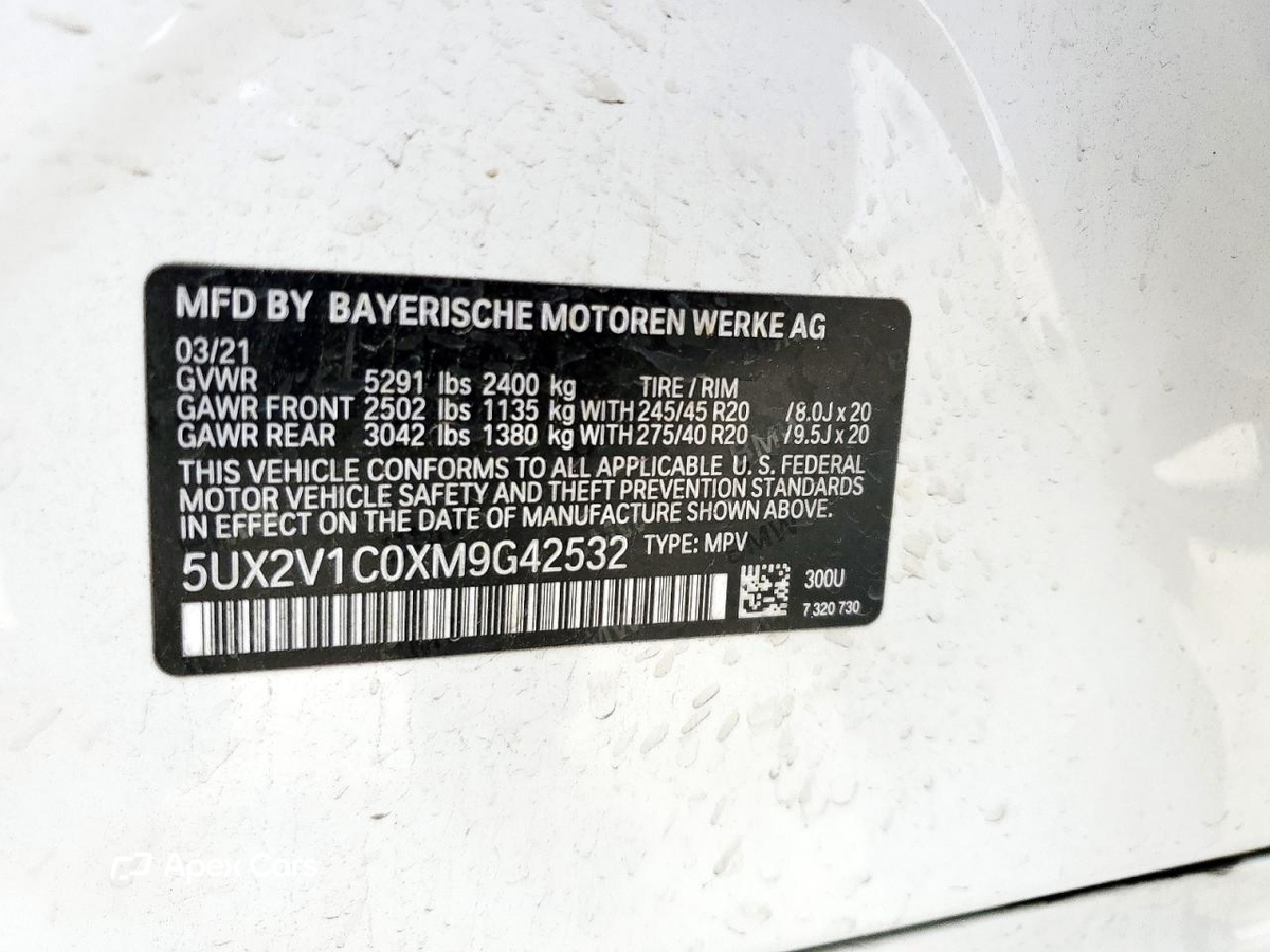 BMW X4 2021