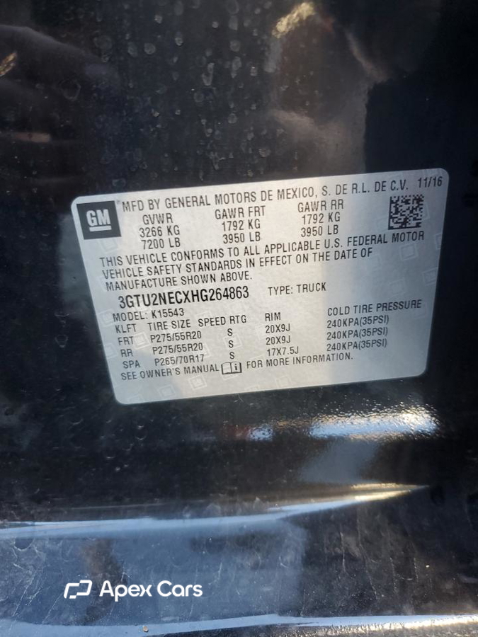 GMC Sierra 2017