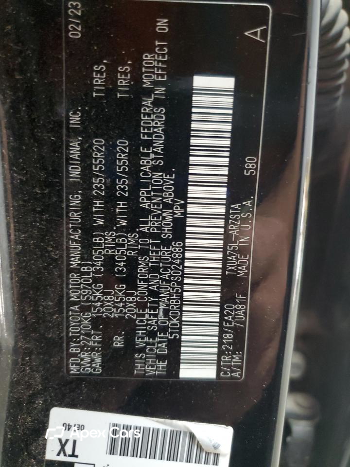 Toyota Highlander 2023