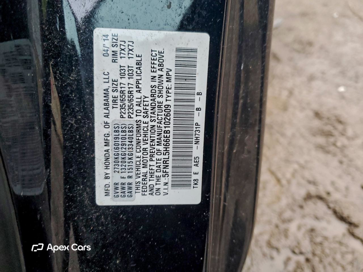 Honda Odyssey 2014