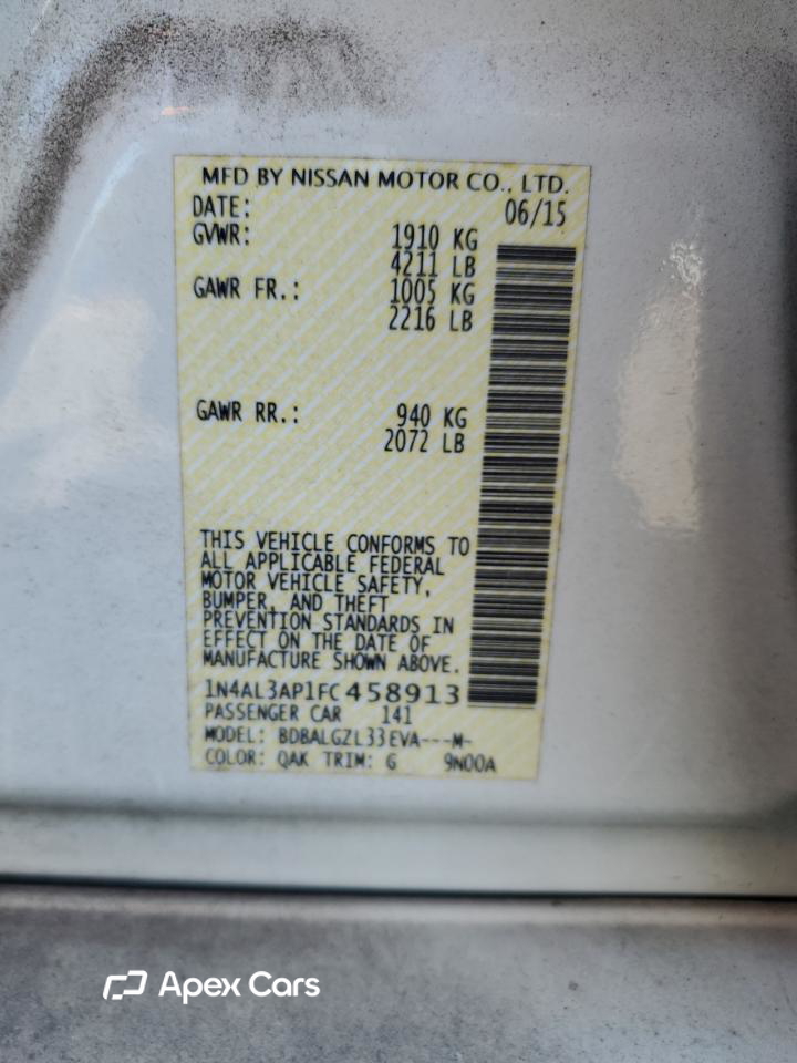 Nissan Altima 2015