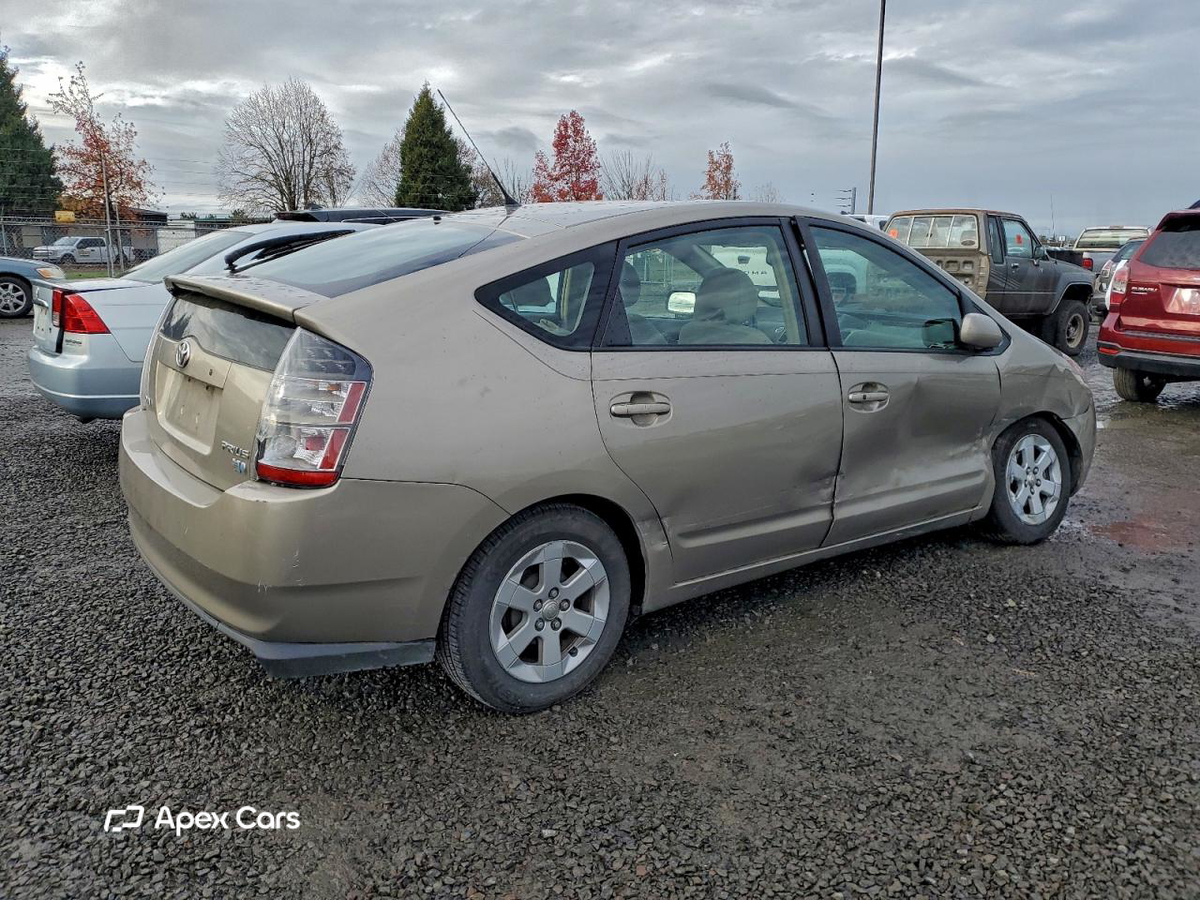 Toyota Prius 2005