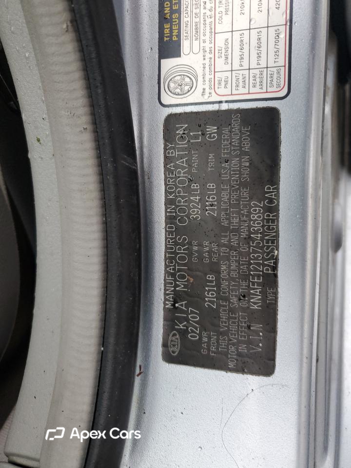 Kia Spectra 2007
