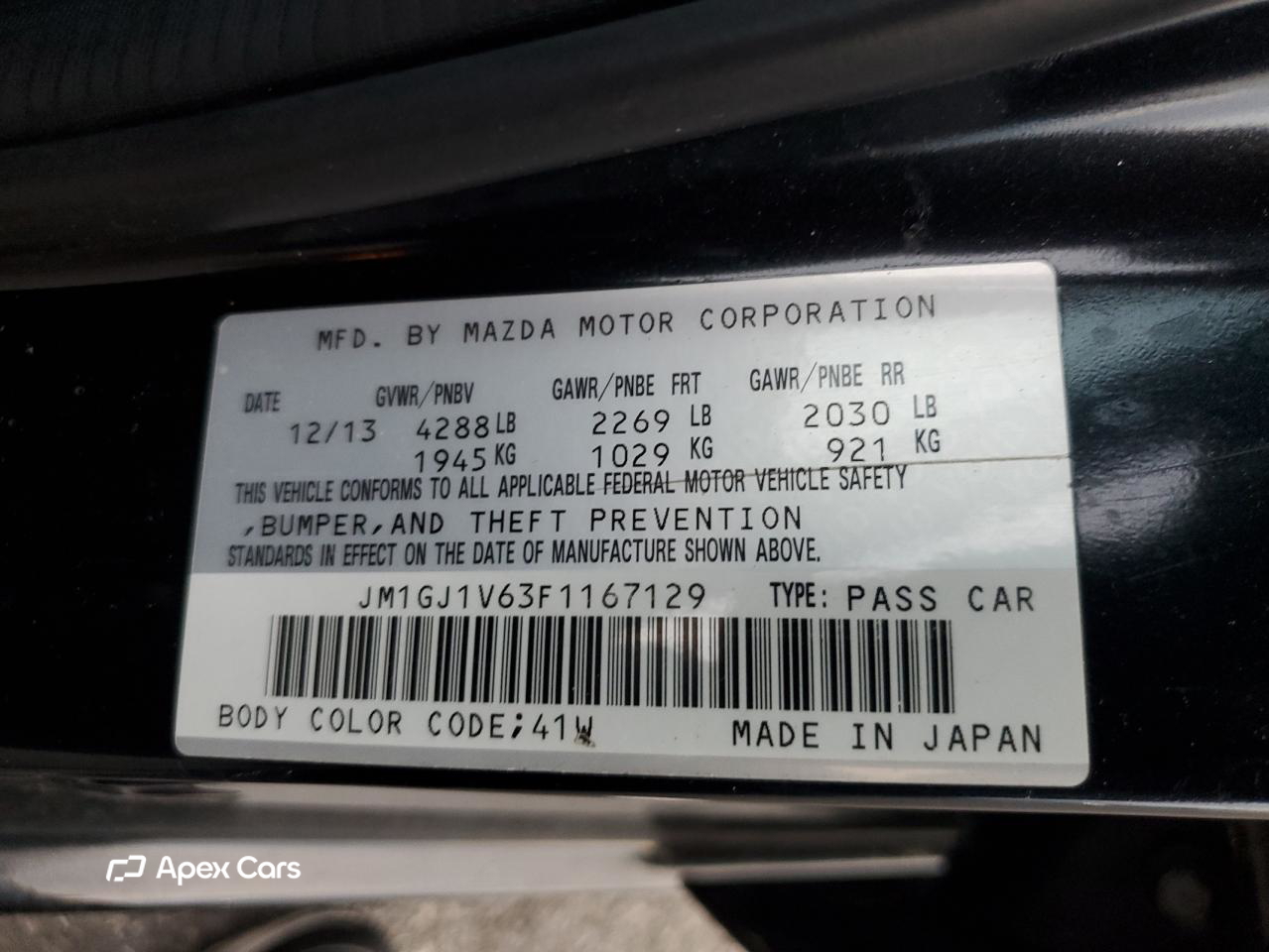 Mazda 6 2015