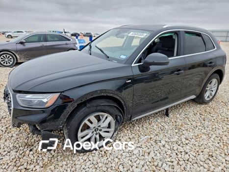 Audi Q5 2023 - Image 1 of 14