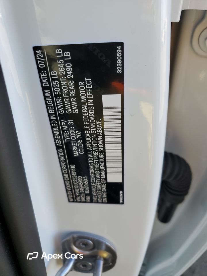 Volvo XC40 2025