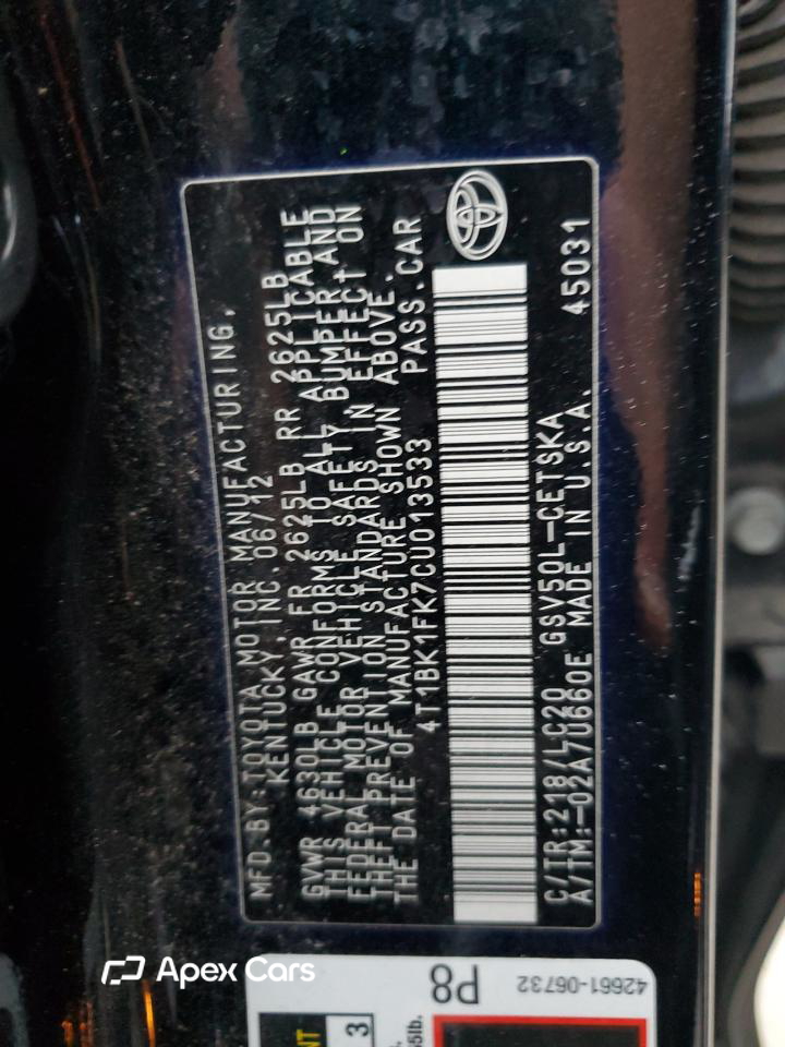Toyota Camry 2012