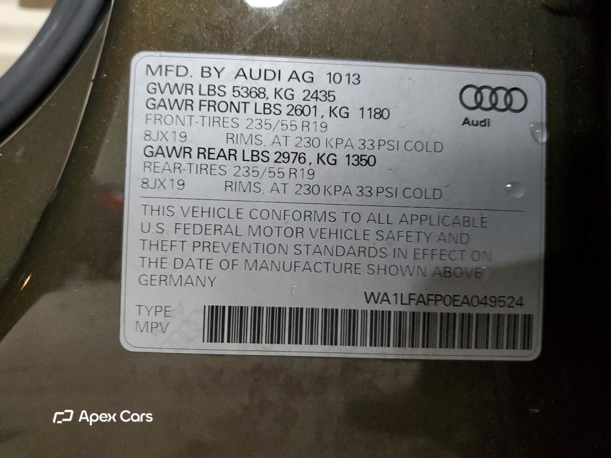 Audi Q5 2014