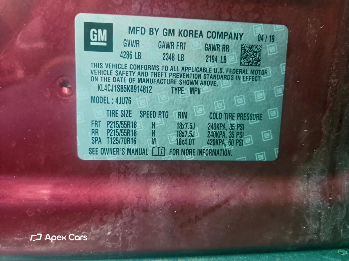 Buick Encore 2019