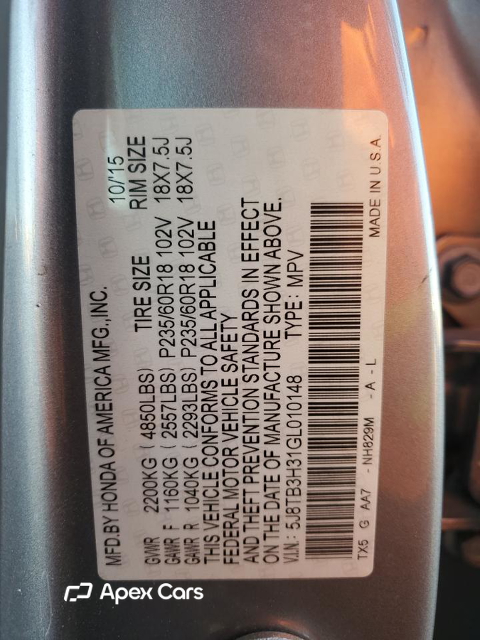 Acura RDX 2016