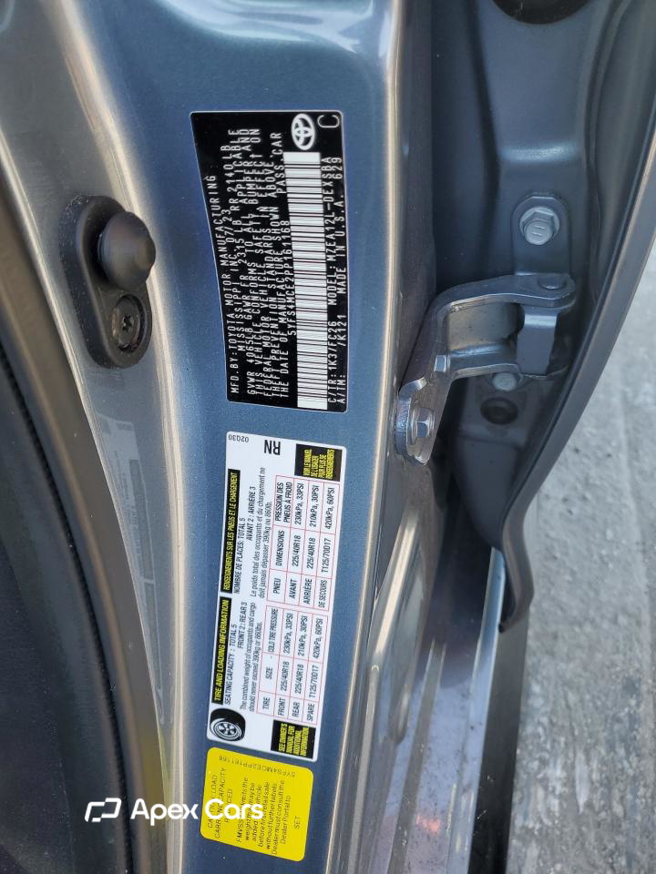 Toyota Corolla 2023