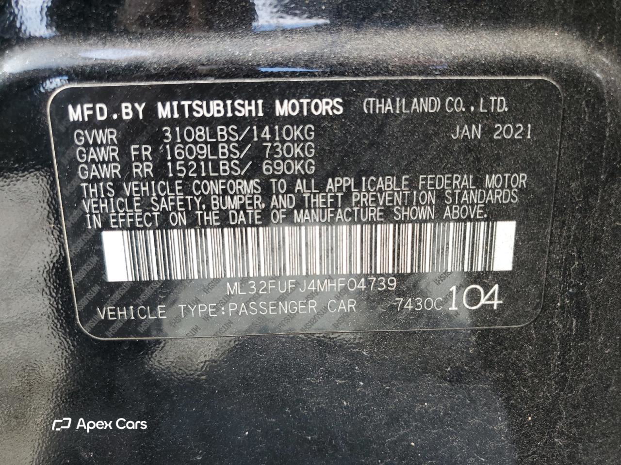 Mitsubishi Mirage 2021