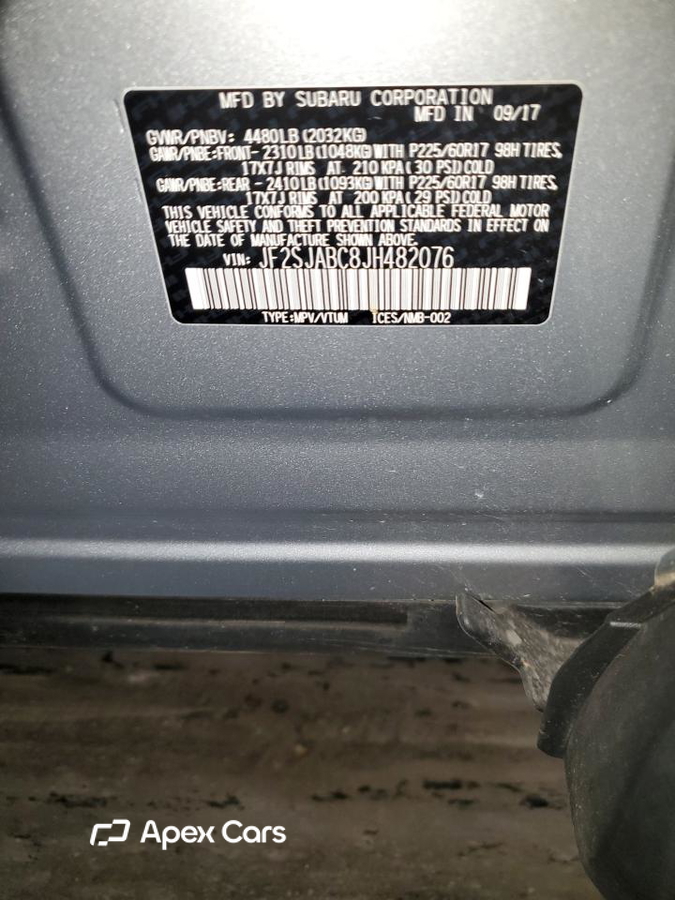 Subaru Forester 2018